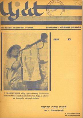 Uj &uacute;t