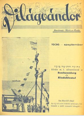 Vil&aacute;gv&aacute;ndor