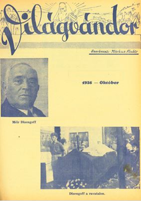 Vil&aacute;gv&aacute;ndor