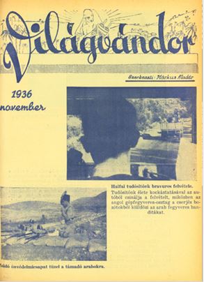 Vil&aacute;gv&aacute;ndor