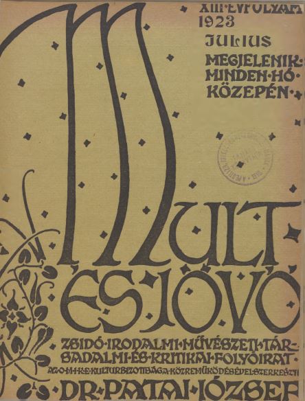 Mult &eacute;s J&ouml;vő 13. &eacute;vf. (1923. j&uacute;lius)