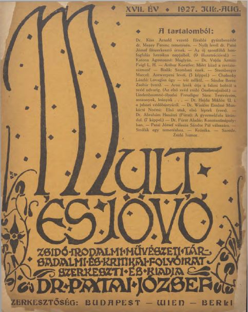 Mult &eacute;s J&ouml;vő 17. &eacute;vf. (1927. j&uacute;lius-augusztus)