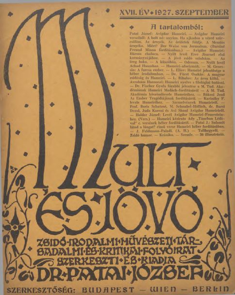 Mult &eacute;s J&ouml;vő 17. &eacute;vf. (1927. szeptember)