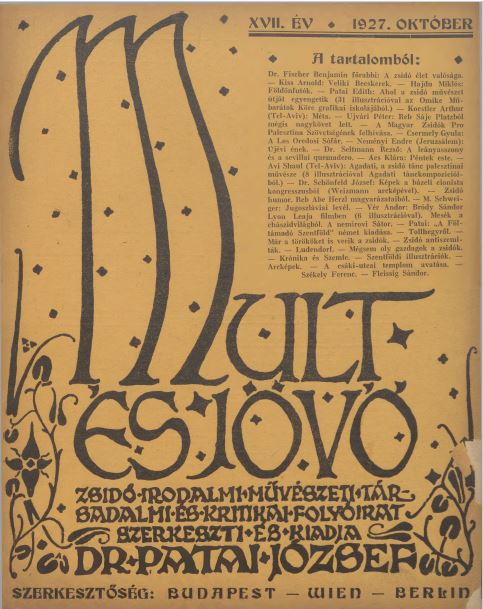 Mult &eacute;s J&ouml;vő 17. &eacute;vf. (1927. okt&oacute;ber)