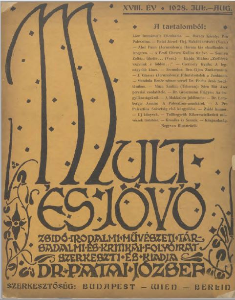 Mult &eacute;s J&ouml;vő 18. &eacute;vf. (1928. j&uacute;lius-augusztus)