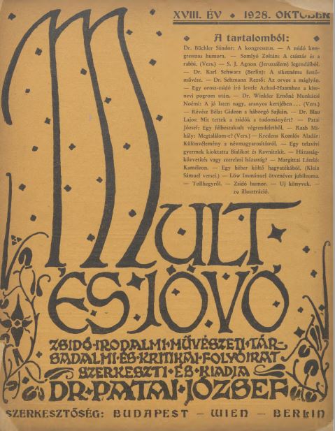 Mult &eacute;s J&ouml;vő 18. &eacute;vf. (1928. okt&oacute;ber)