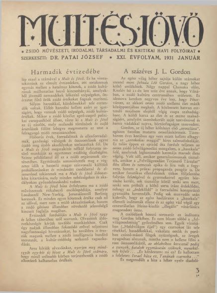 Mult &eacute;s J&ouml;vő 21. &eacute;vf. (1931. janu&aacute;r)