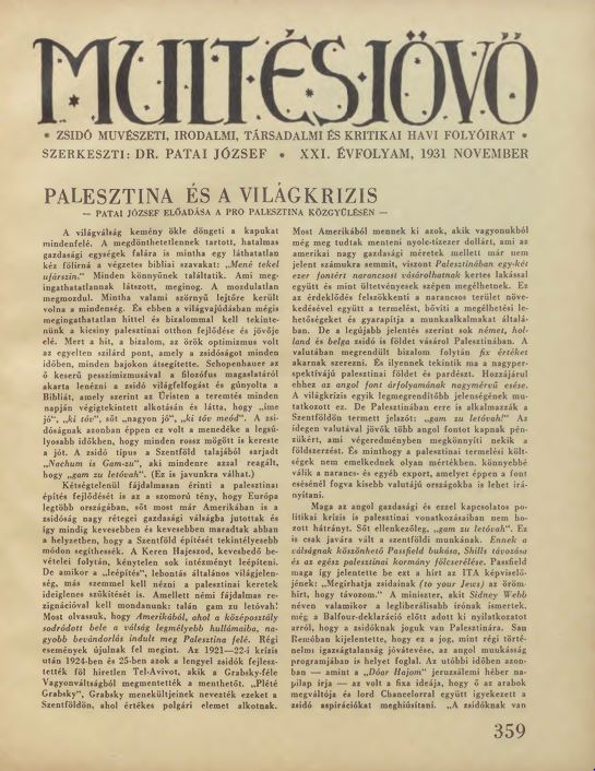 Mult &eacute;s J&ouml;vő 21. &eacute;vf. (1931. november)