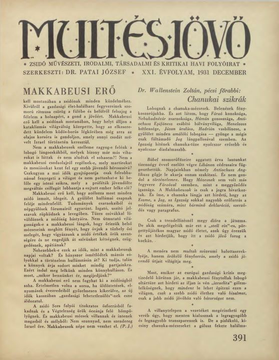 Mult &eacute;s J&ouml;vő 21. &eacute;vf. (1931. december)