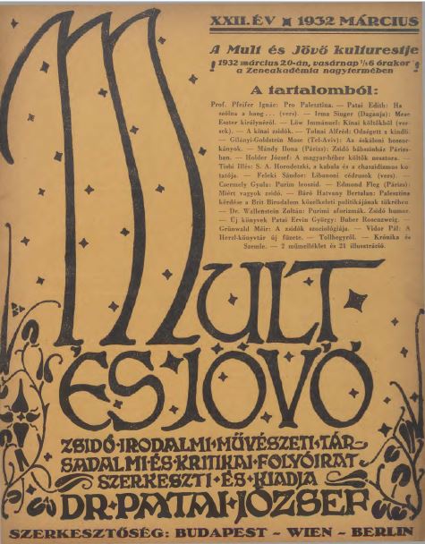 Mult &eacute;s J&ouml;vő 22. &eacute;vf. (1932. m&aacute;rcius)