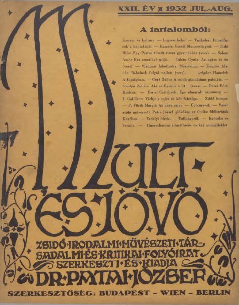 Mult &eacute;s J&ouml;vő 22. &eacute;vf. (1932. j&uacute;lius-augusztus)