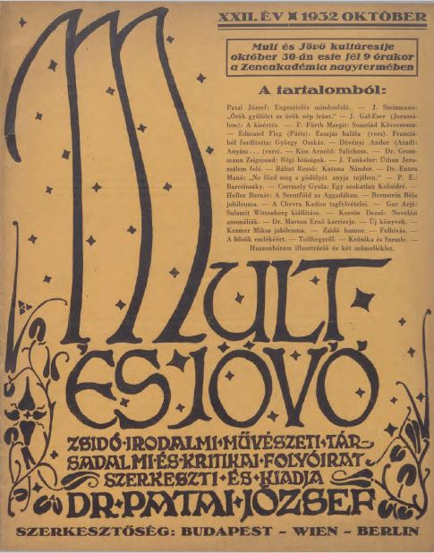 Mult &eacute;s J&ouml;vő 22. &eacute;vf. (1932. okt&oacute;ber)