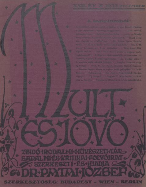 Mult &eacute;s J&ouml;vő 22. &eacute;vf. (1932. december)