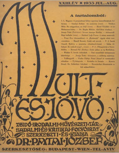 Mult &eacute;s J&ouml;vő 23. &eacute;vf. (1933. j&uacute;lius-augusztus)