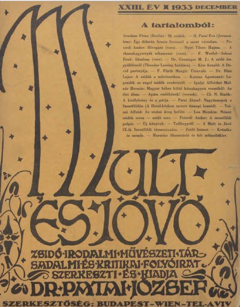 Mult &eacute;s J&ouml;vő 23. &eacute;vf. (1933. december)