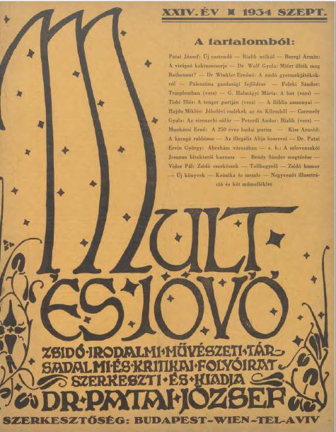Mult &eacute;s J&ouml;vő 24. &eacute;vf. (1934. szeptember)