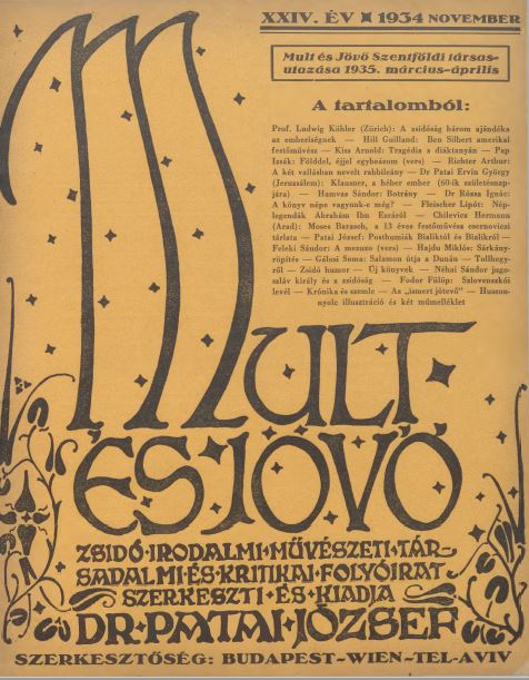 Mult &eacute;s J&ouml;vő 24. &eacute;vf. (1934. november)