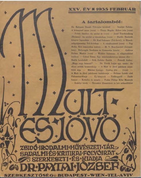 Mult &eacute;s J&ouml;vő 25. &eacute;vf. (1935. febru&aacute;r)