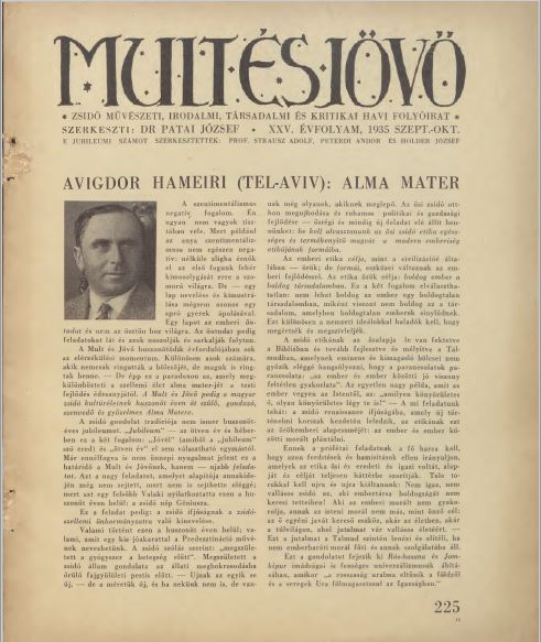Mult &eacute;s J&ouml;vő 25. &eacute;vf. (1935. szeptember-okt&oacute;ber)