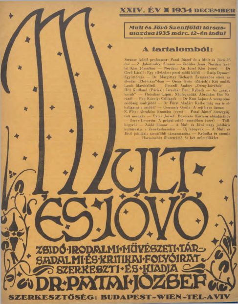 Mult &eacute;s J&ouml;vő 24. &eacute;vf. (1934. december)