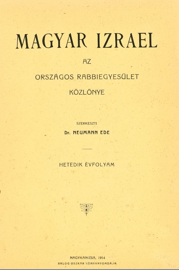 Magyar Izrael